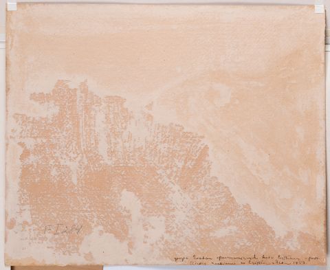 Eastern Scene 2