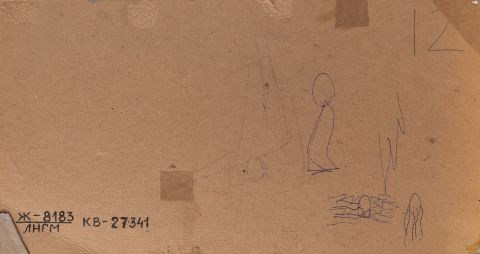 Sketch for a Mural 2