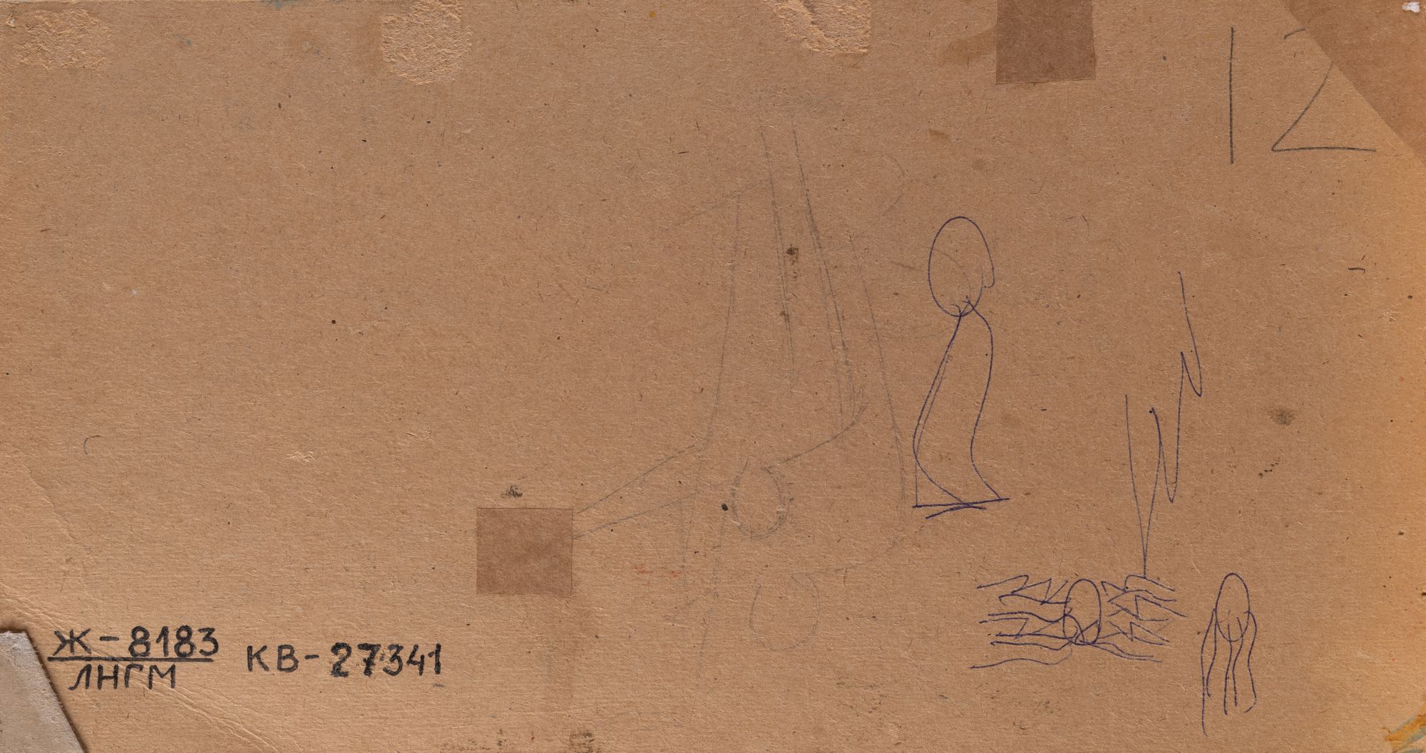 Sketch for a Mural 2