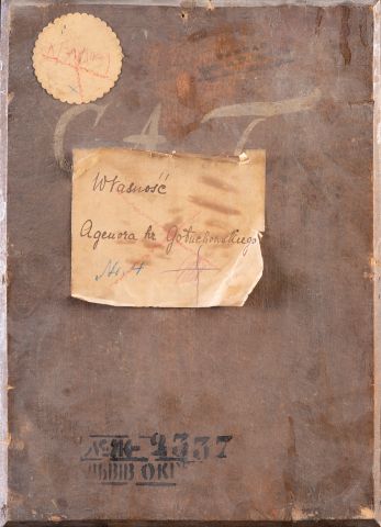 Study of a Man in a Turban 2