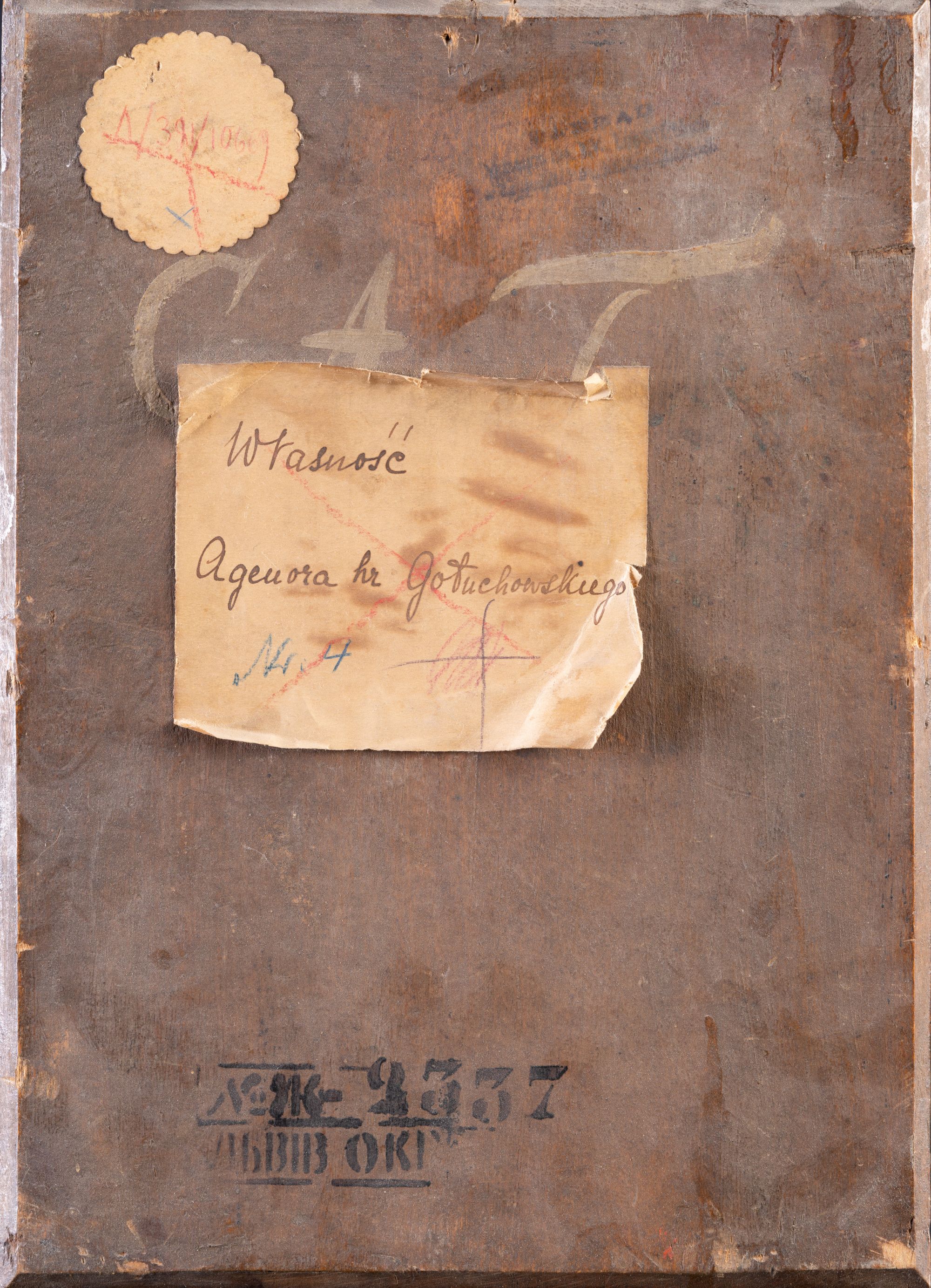 Study of a Man in a Turban 2