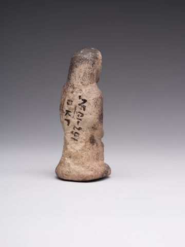 Sculptural Representation of Senenmut and Neferure 15