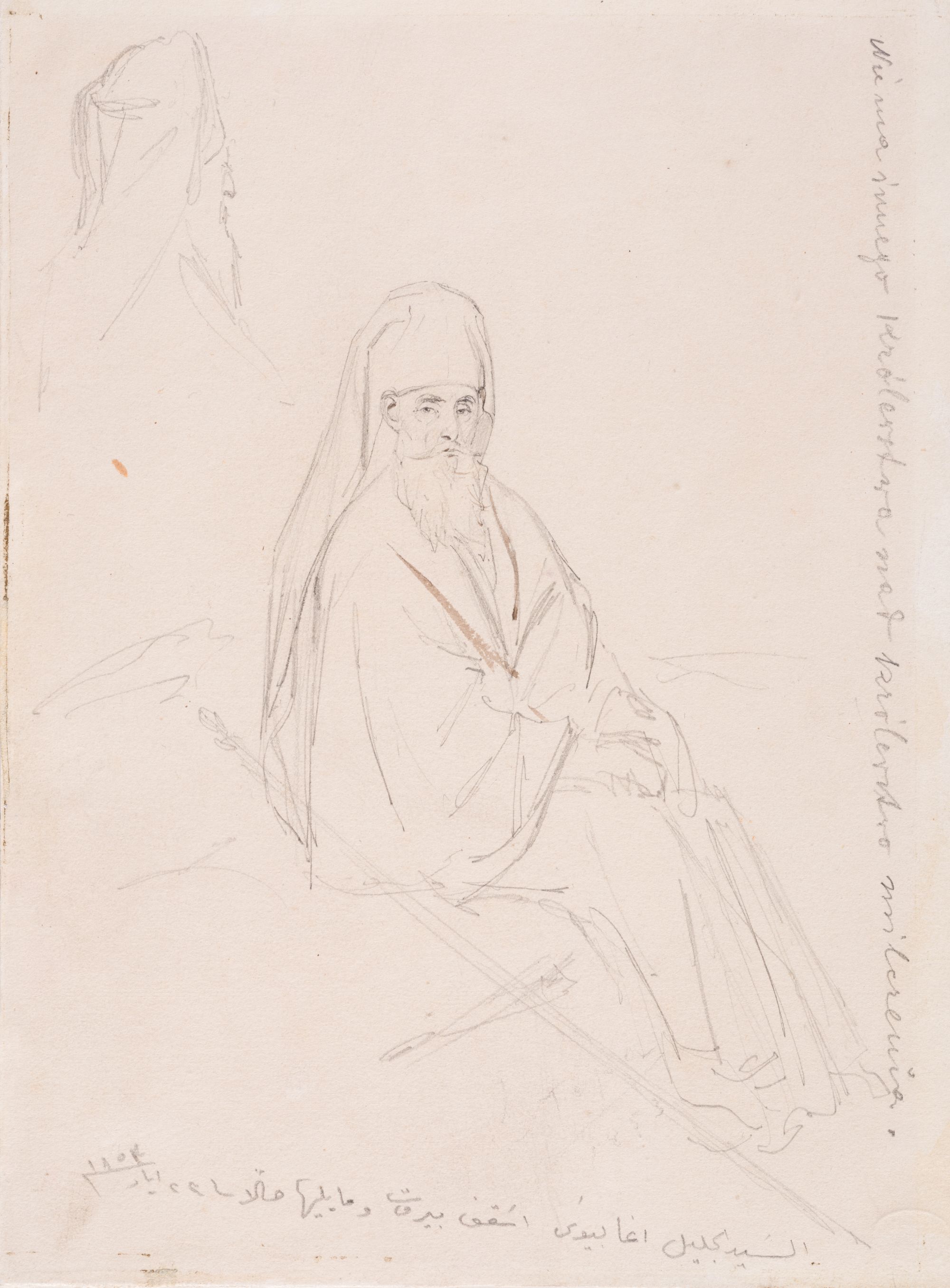 Mullah 1