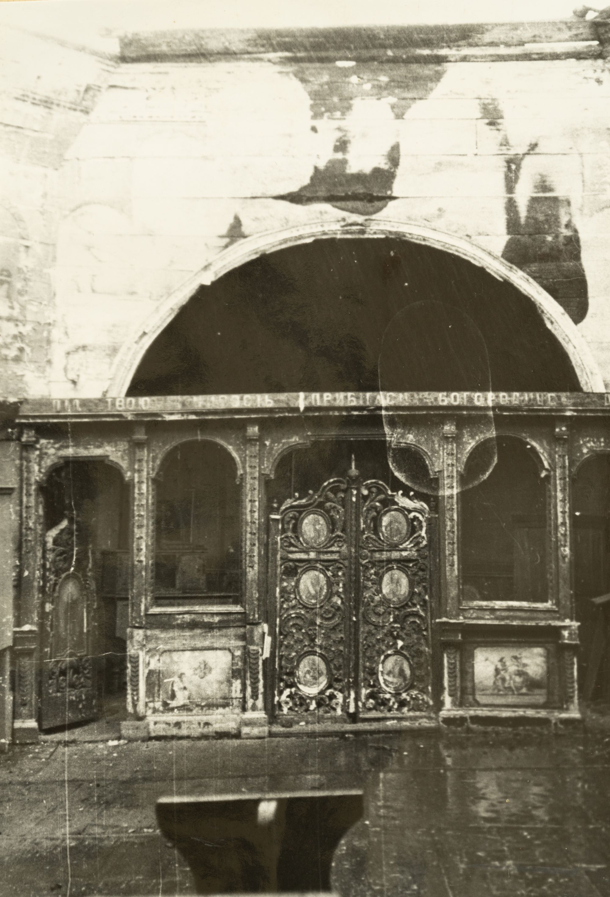 Interior of a Wooden Church