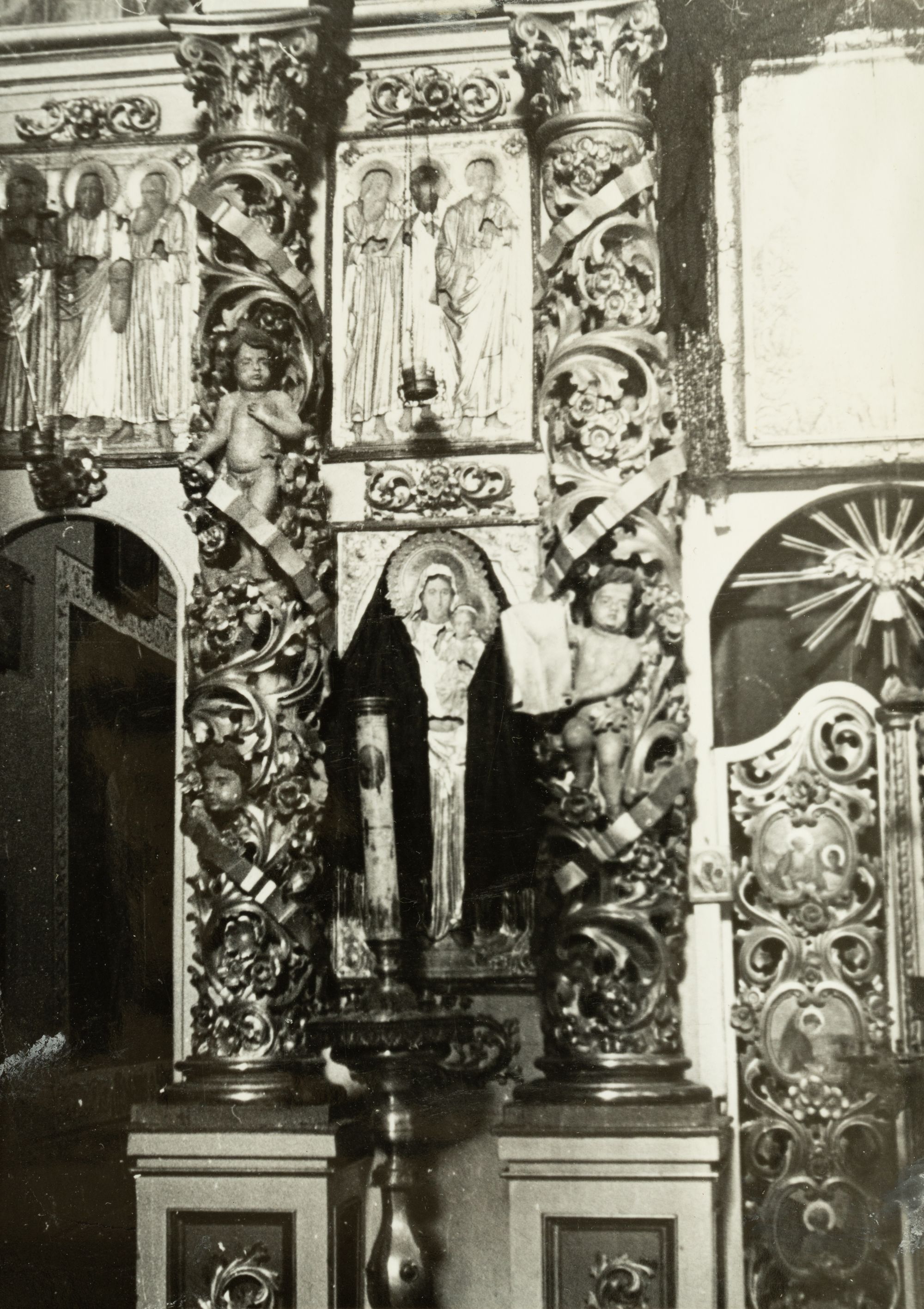 Fragment of the Holy Trinity Church Iconostasis