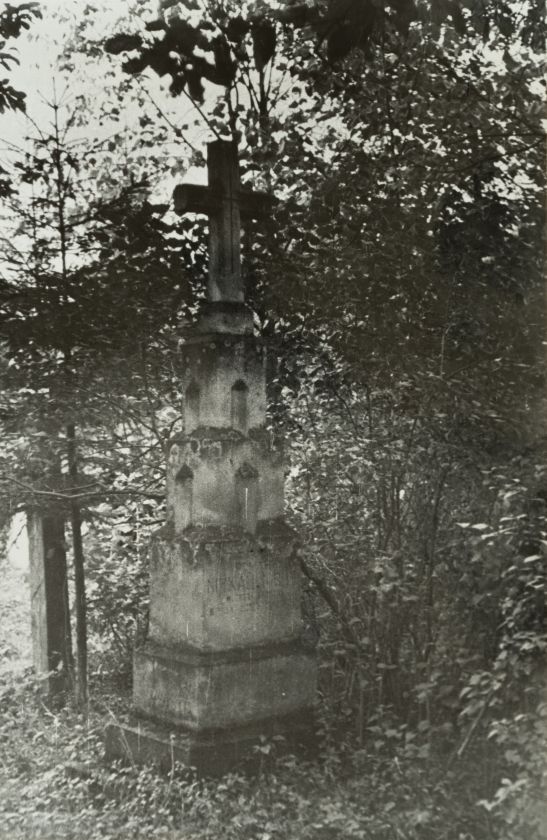 Inscription on the Tombstone — unknown