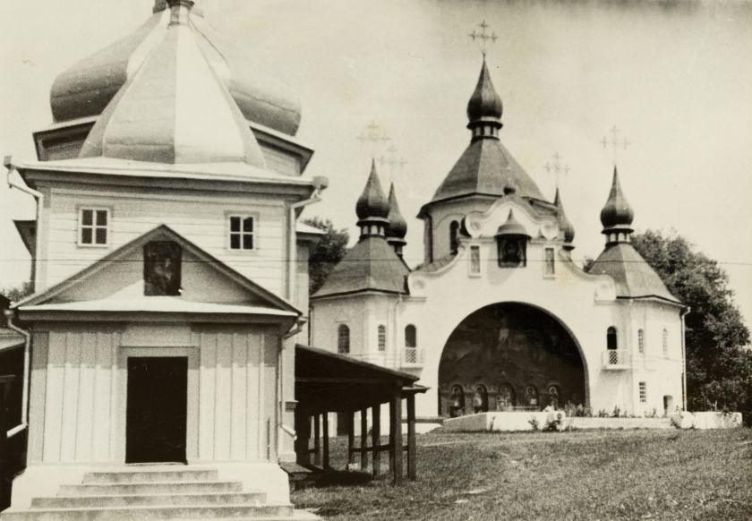 Свято-Георгіївський чоловічий монастир на Козацьких Могилах — невідомий