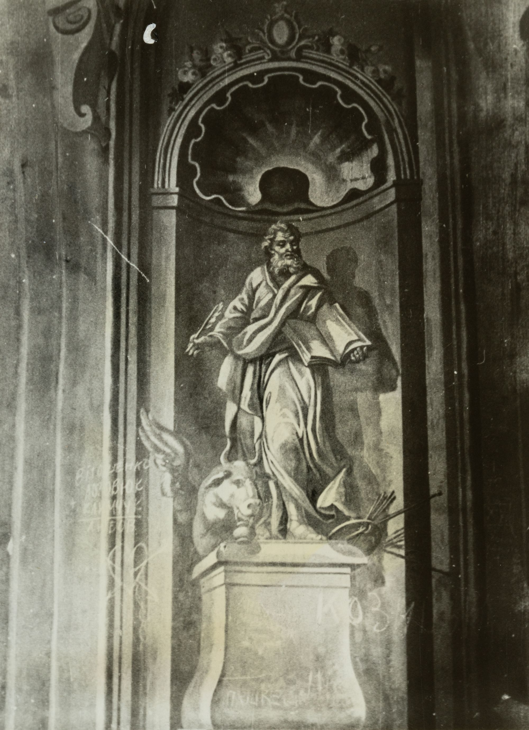 Luke the Evangelist in the Church Interior Painting