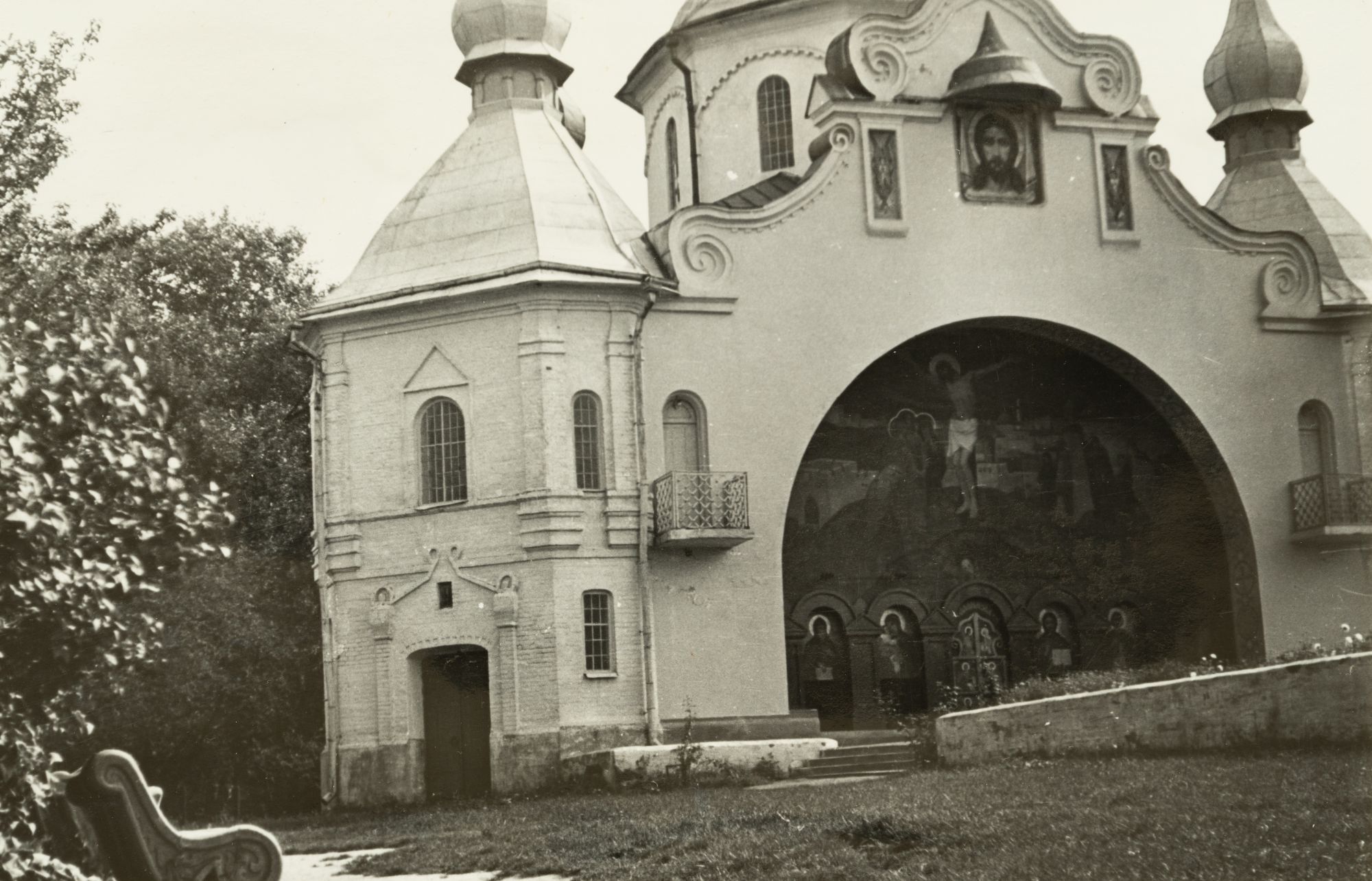Свято-Георгіївський чоловічий монастир на Козацьких Могилах