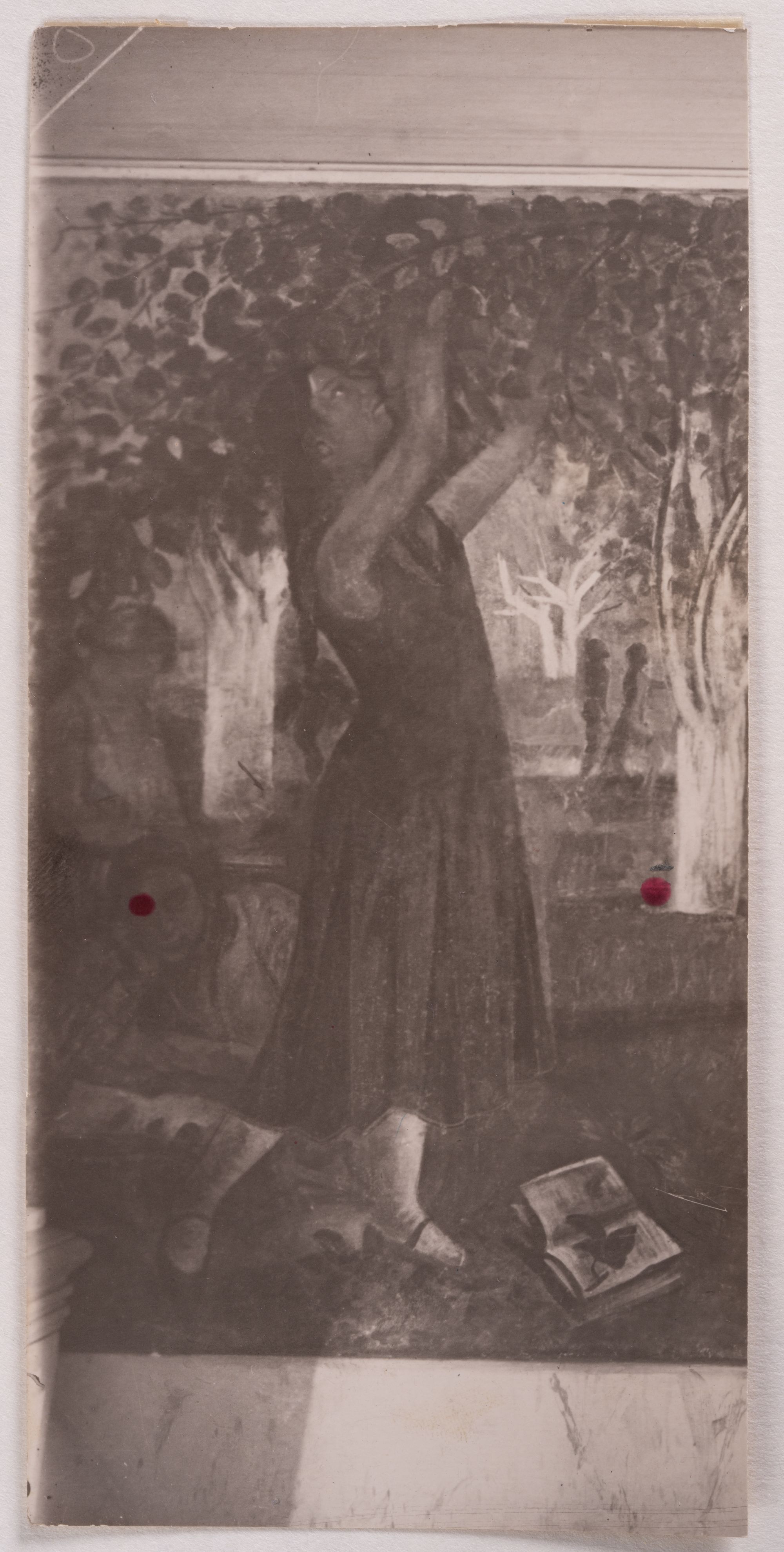 Mykhailo Lezviiev. In the Pedagogical Institute Garden. Fragment 1