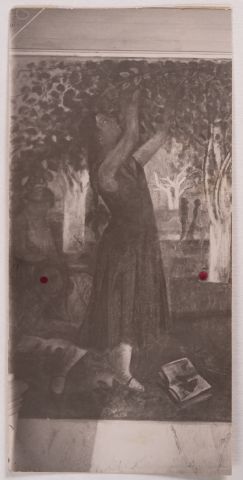 Mykhailo Lezviiev. In the Pedagogical Institute Garden. Fragment 1
