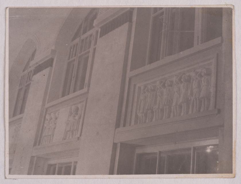 Facade Detail of the House of Pioneers — unknown
