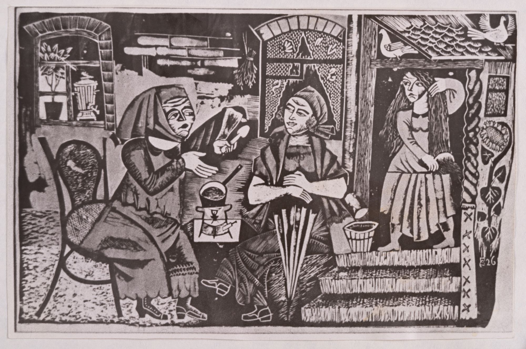 Oleksandr Dovhal. Bourgeois Women
