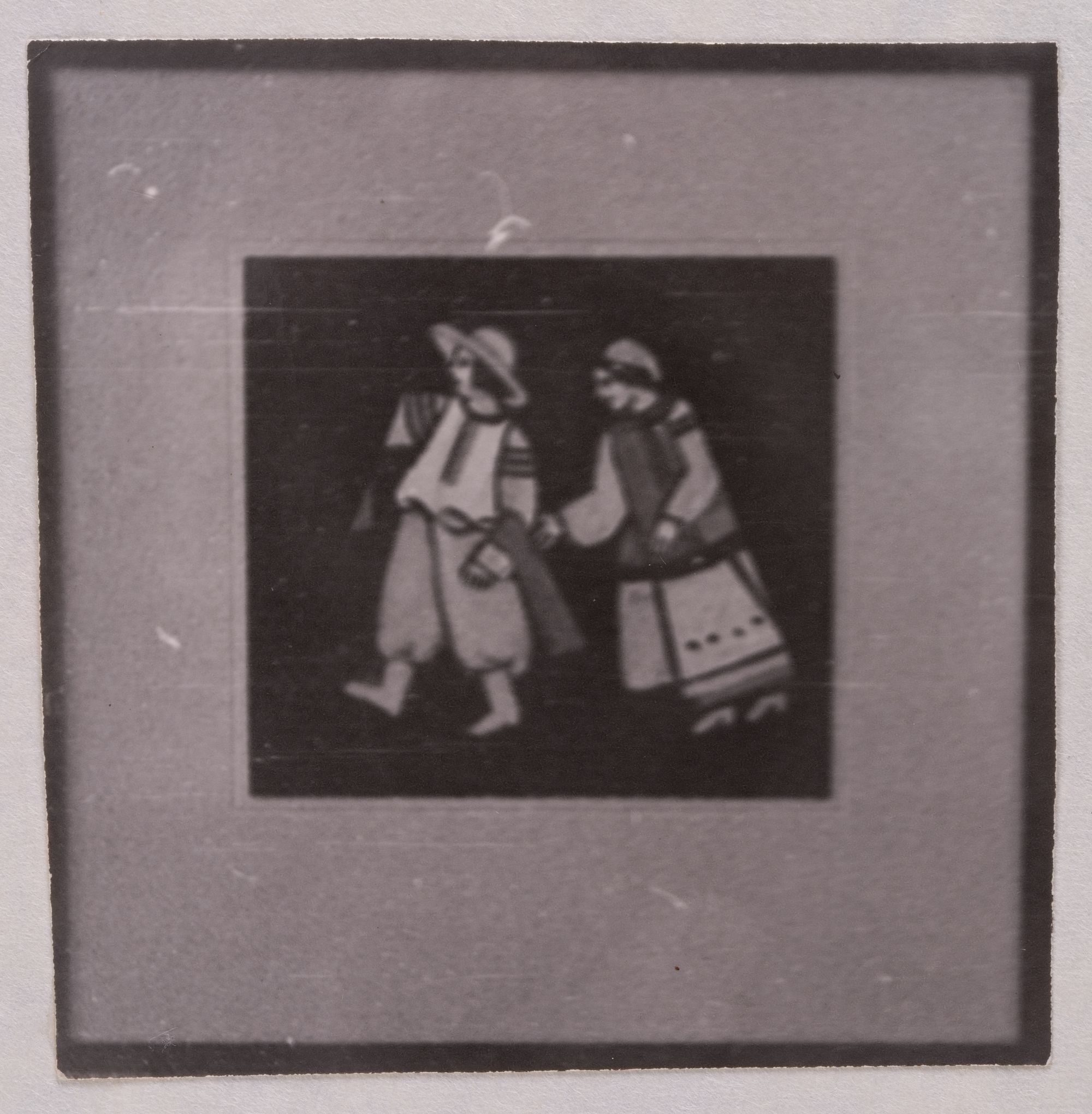 Antonina Ivanova. Boy and Girl
