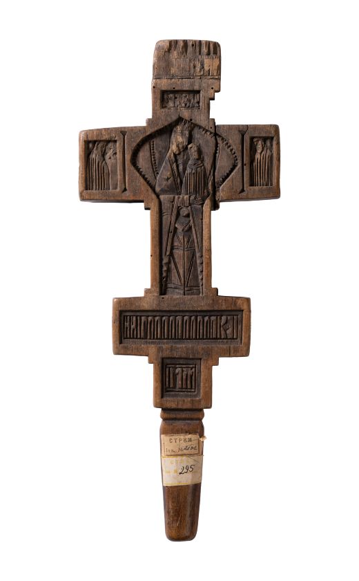 Хрест ручний — невідомий