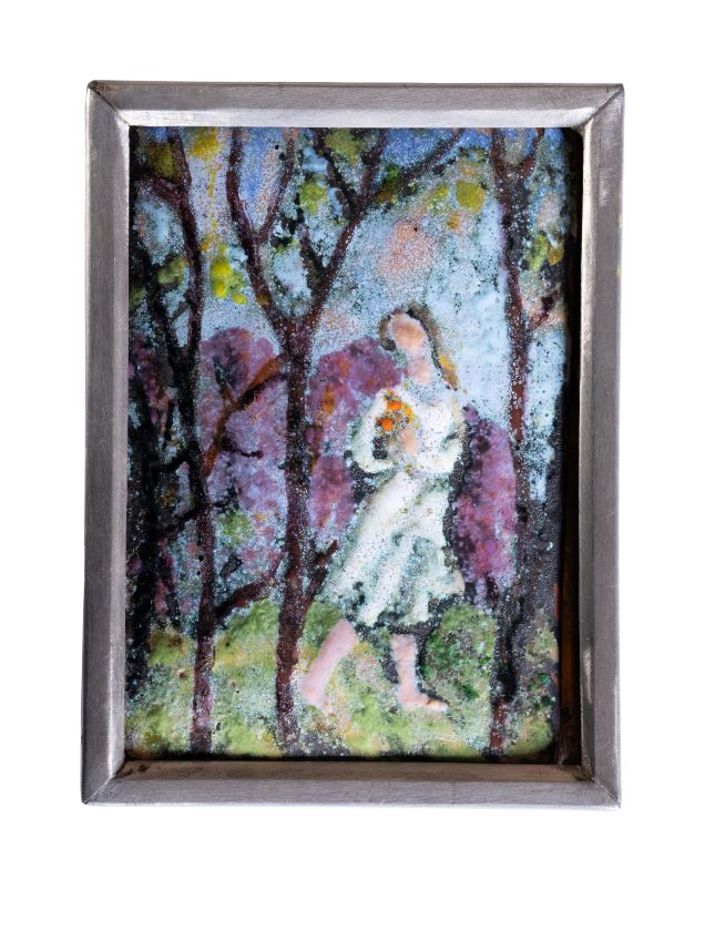 Girl in the Garden — Yaroslava Muzyka